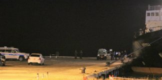 Aruba detuvo barco que partió de Falcón con mil kilos de droga