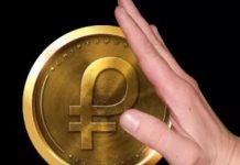 El Petro, ¿criptomoneda o peligrosa herramienta de recopilación de datos?