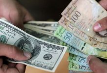 BCV autoriza a bancos vender divisas en efectivo
