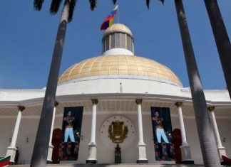 AN condena proliferación de hechos violentos en medio de la pandemia