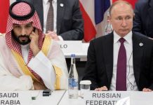 Caen precios del petróleo mientras se retrasa acuerdo entre Rusia y Arabia Saudita