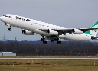 Avión de aerolínea iraní sancionada aterrizó en Punto Fijo