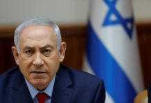 Inicia juicio histórico por corrupción contra actual jefe de Gobierno israelí, Benjamín Netanyahu