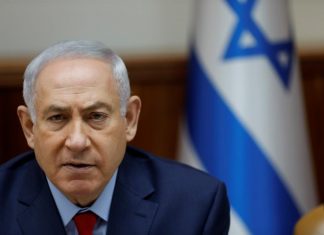 Inicia juicio histórico por corrupción contra actual jefe de Gobierno israelí, Benjamín Netanyahu