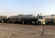 EEUU sanciona a mexicana Libre Abordo y una filial por negociar con petróleo venezolano