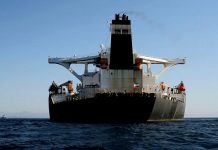 EEUU incauta petroleros con gasolina iraní que se dirigían a Venezuela