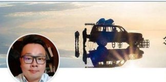 Agente de espionaje chino usó LinkedIn para captar ‘objetivos’