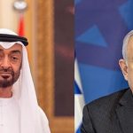 Israel y Emiratos Árabes Unidos alcanzan acuerdo histórico de paz
