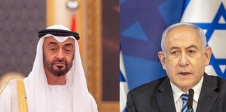 Israel y Emiratos Árabes Unidos alcanzan acuerdo histórico de paz