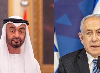 Israel y Emiratos Árabes Unidos alcanzan acuerdo histórico de paz