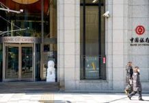 Bancos de China actúan para cumplir con las sanciones de Trump