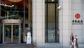 Bancos de China actúan para cumplir con las sanciones de Trump