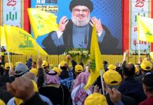 Golpe a hezbollah en Brasil: Desmantelan red de financiamiento y reclutamiento terrorista