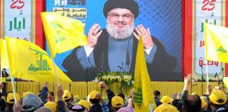Golpe a hezbollah en Brasil: Desmantelan red de financiamiento y reclutamiento terrorista