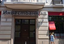 La trama de los Clap alcanzó hasta el Mar Negro