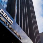 EEUU sanciona a empresa china acusada de restringir el internet en Venezuela