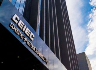 EEUU sanciona a empresa china acusada de restringir el internet en Venezuela