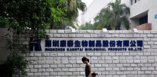 Socio de vacuna contra la Covid-19 de AstraZeneca bajo la sombra de un escándalo de sobornos en China