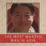 La policía detiene a ‘El Chapo’ asiático en el aeropuerto de Ámsterdam