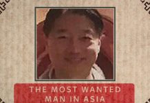 La policía detiene a ‘El Chapo’ asiático en el aeropuerto de Ámsterdam