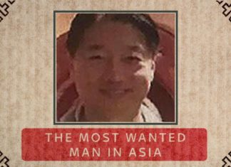 La policía detiene a ‘El Chapo’ asiático en el aeropuerto de Ámsterdam