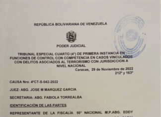 Caso Atlantic: Sobreseimiento exprés (DOCUMENTO)