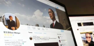 EEUU| Arrestan a multimillonario chino que respaldó a exasesor de Trump