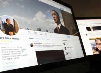 EEUU| Arrestan a multimillonario chino que respaldó a exasesor de Trump