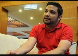 Detienen al vicepresidente del Banco Bicentenario por presuntas implicaciones en caso asociado al Arco Minero